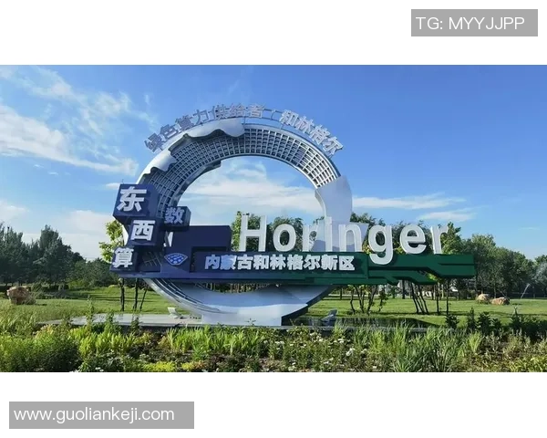 舟山姚明龙：探索海洋经济新机遇与可持续发展之路