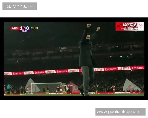 意甲焦点战曼联大胜尤文图斯乌龙球引发全场狂欢与转会传闻