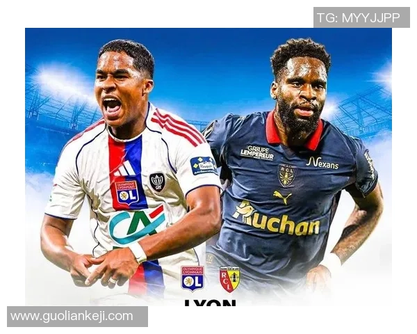 足总杯热刺大胜里昂红牌事件引发全场热议与数据分析